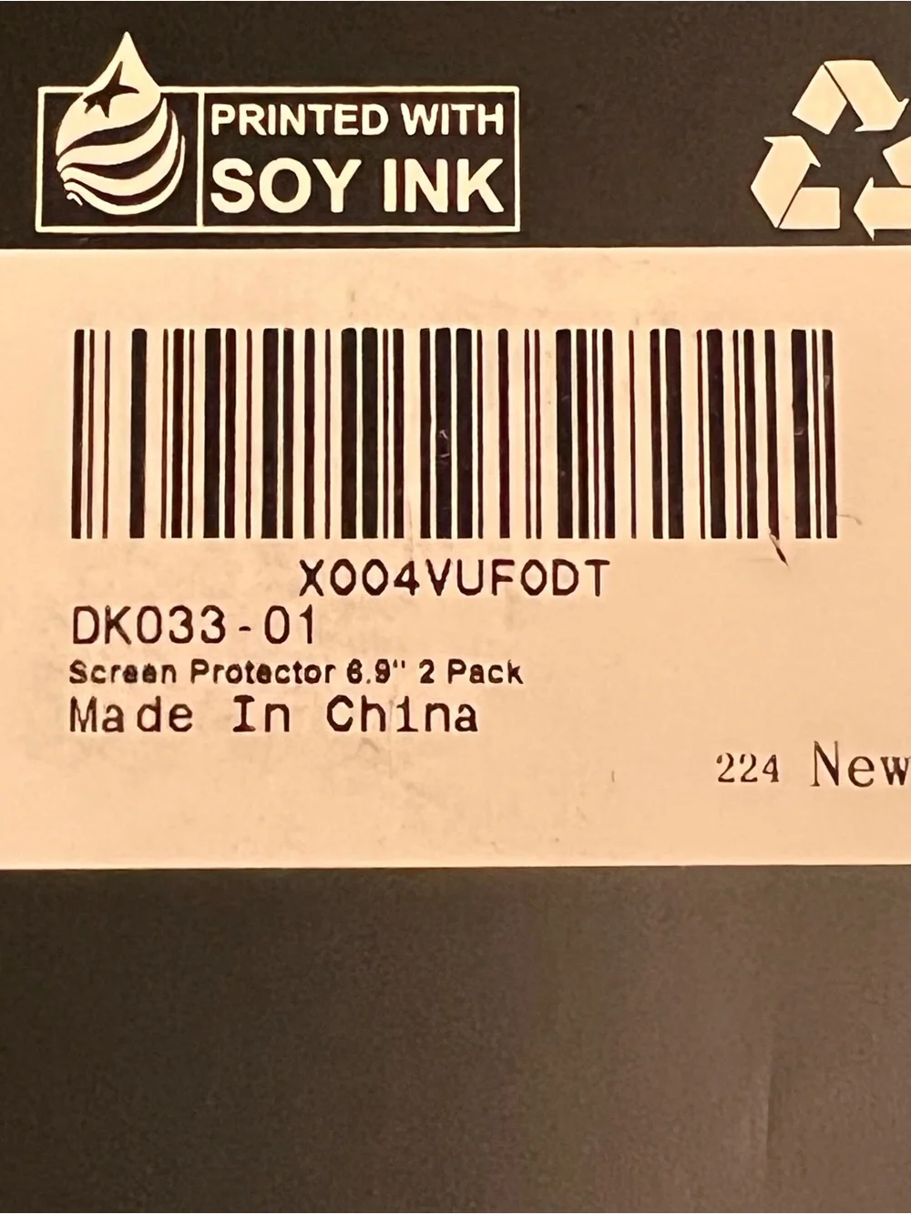 N/A screen protector